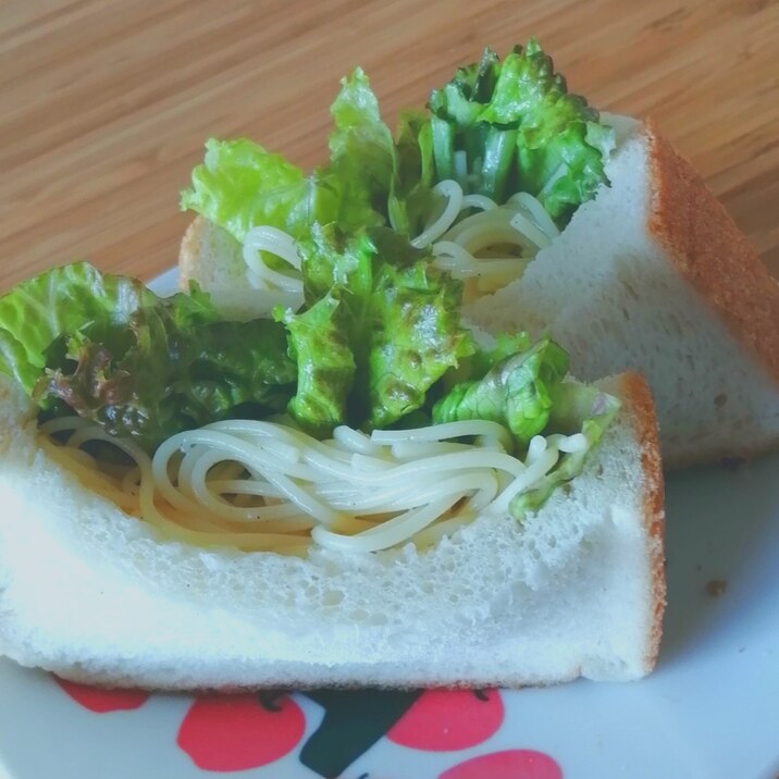 スパゲティ★サンド